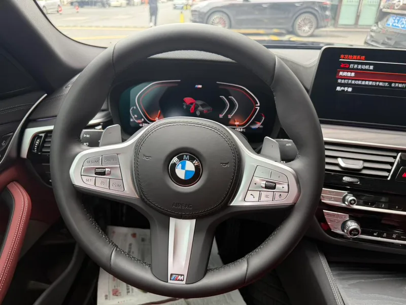 BMW 5 Series 2023 Restyling 530Li Leading Type M Sports suit exterior photo 7 BMW 5 Series 2023 Restyling 530Li Leading Type M Sports suit exterior photo 7