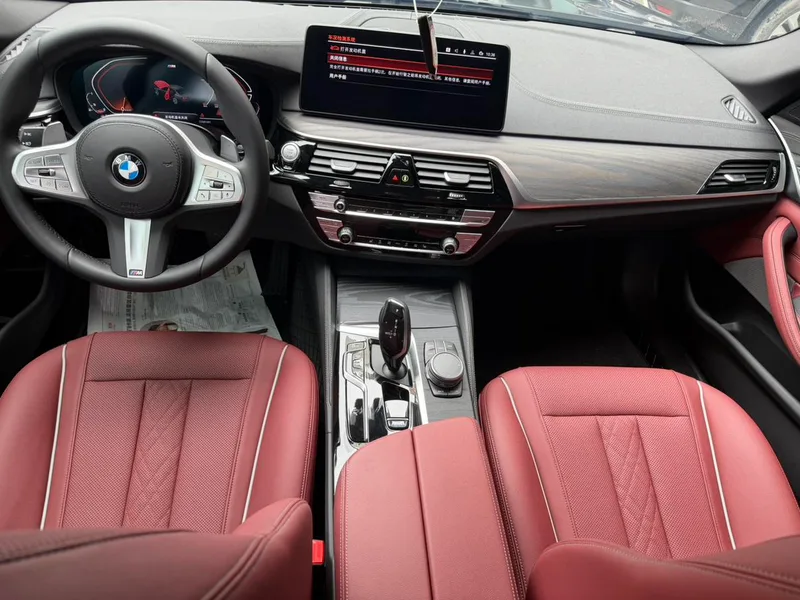 BMW 5 Series 2023 Restyling 530Li Leading Type M Sports suit interior photo 9 BMW 5 Series 2023 Restyling 530Li Leading Type M Sports suit interior photo 9