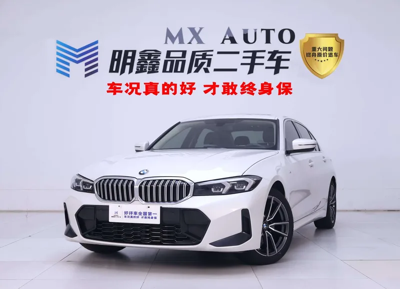 BMW 3 Series 2023 320Li M Sports suit exterior photo 2 BMW 3 Series 2023 320Li M Sports suit exterior photo 2