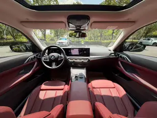 BMW 4 Series 2023 425i M Sports suit interior photo 12