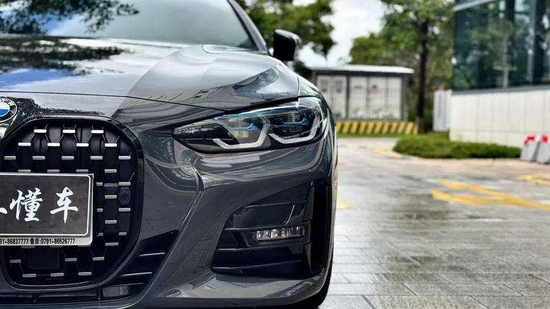BMW 4 Series 2023 430i M Sports Night Suit exterior photo 3 BMW 4 Series 2023 430i M Sports Night Suit exterior photo 3