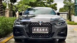 BMW 4 Series 2023 430i M Sports Night Suit exterior photo 4 BMW 4 Series 2023 430i M Sports Night Suit exterior photo 4
