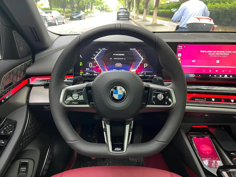 BMW 5 Series 2025 Restyling 525Li M Sports suit exterior photo 6 BMW 5 Series 2025 Restyling 525Li M Sports suit exterior photo 6