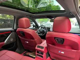 BMW 5 Series 2025 Restyling 525Li M Sports suit interior photo 9 BMW 5 Series 2025 Restyling 525Li M Sports suit interior photo 9