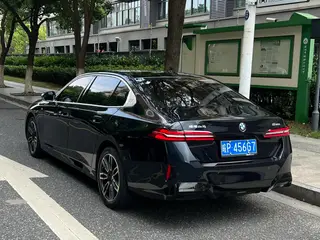 BMW 5 Series 2025 Restyling 525Li M Sports suit interior photo 15 BMW 5 Series 2025 Restyling 525Li M Sports suit interior photo 15