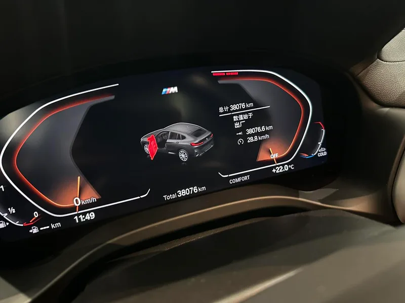 BMW X4 2022 xDrive 25i M Sports suit interior photo 10 BMW X4 2022 xDrive 25i M Sports suit interior photo 10