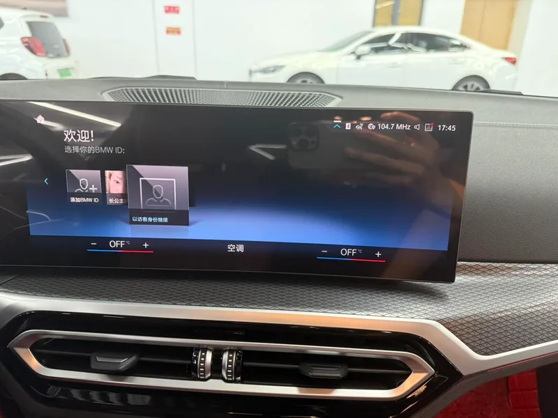 BMW 4 Series 2023 425i M Sports Night Suit interior photo 9 BMW 4 Series 2023 425i M Sports Night Suit interior photo 9