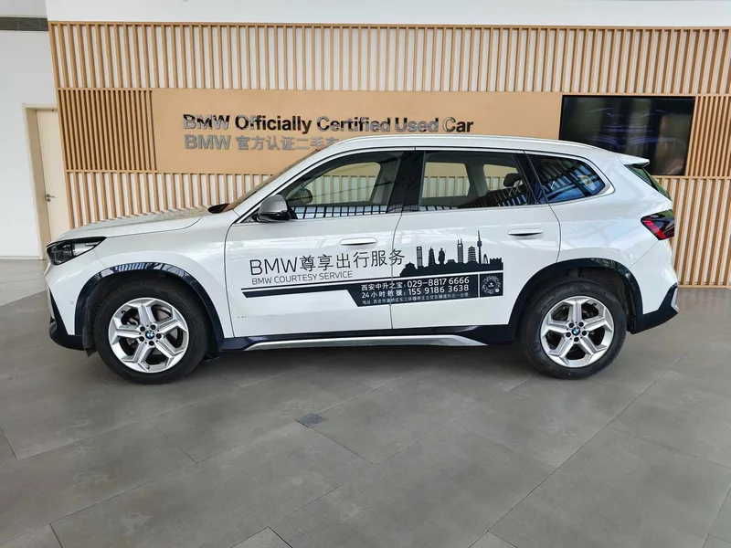 BMW X1 2023 sDrive20Li X Design Suit interior photo 19 BMW X1 2023 sDrive20Li X Design Suit interior photo 19