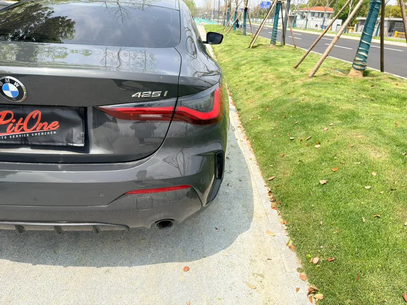 BMW 4 Series 2024 425i M Ensemble de sport intérieur photo 14