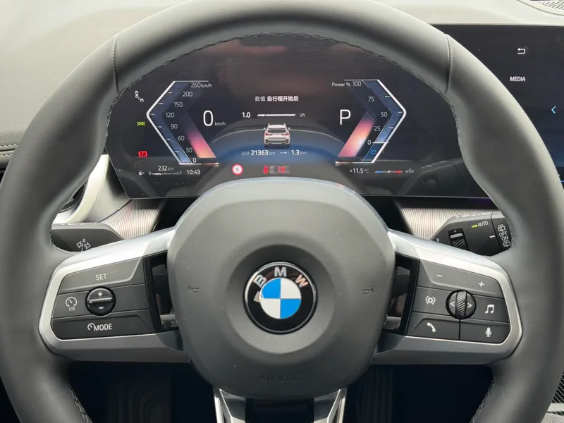 BMW X1 2023 sDrive25Li M Sports suit exterior photo 4 BMW X1 2023 sDrive25Li M Sports suit exterior photo 4