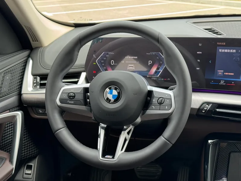 BMW X1 2023 sDrive25Li M Sports suit exterior photo 9 BMW X1 2023 sDrive25Li M Sports suit exterior photo 9