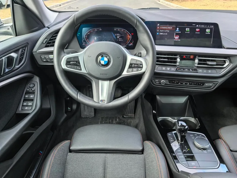 BMW 2 Series 2023 225i Coupé de cuatro puertas M Conjunto deportivo exterior foto 9