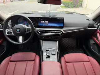BMW 4 Series 2023 425i Gran Coupe M Sports suit exterior photo 8