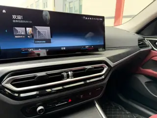 BMW 4 Series 2023 425i Gran Coupe M Sports suit interior photo 13