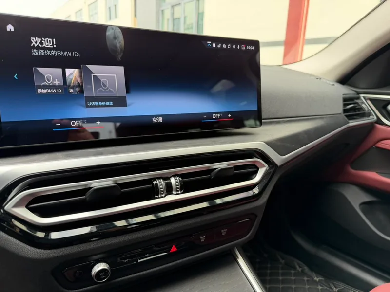 BMW 4 Series 2023 425i Gran Coupe M Sports suit interior photo 13