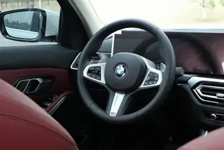 BMW 3 Series 2023 325Li M Sports suit exterior photo 4