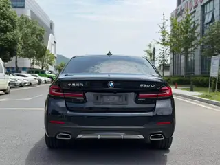 BMW 5 Series 2023 530Li Leading Type M Sports suit interior photo 14 BMW 5 Series 2023 530Li Leading Type M Sports suit interior photo 14