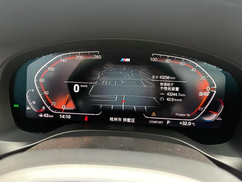 BMW X4 2022 xDrive 25i M Sports suit exterior photo 6 BMW X4 2022 xDrive 25i M Sports suit exterior photo 6