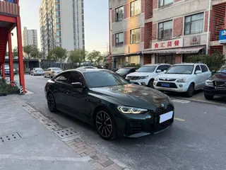 BMW 4 Series 2023 425i Gran Coupe M Set de nuit de sport extérieur photo 3
