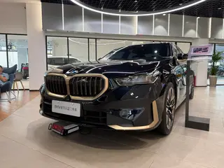 BMW 5 Series 2024 530Li Tipo de lujo Traje de lujo