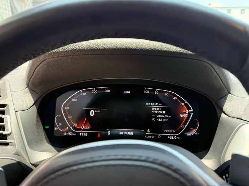 BMW X4 2022 xDrive 25i M Sports suit interior photo 7