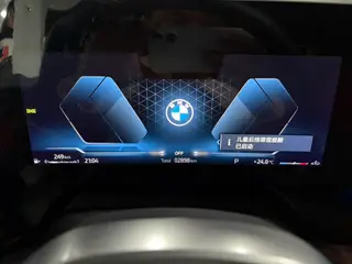 BMW 2 Series 2025 225L M Sports Night Suit exterior photo 2 BMW 2 Series 2025 225L M Sports Night Suit exterior photo 2