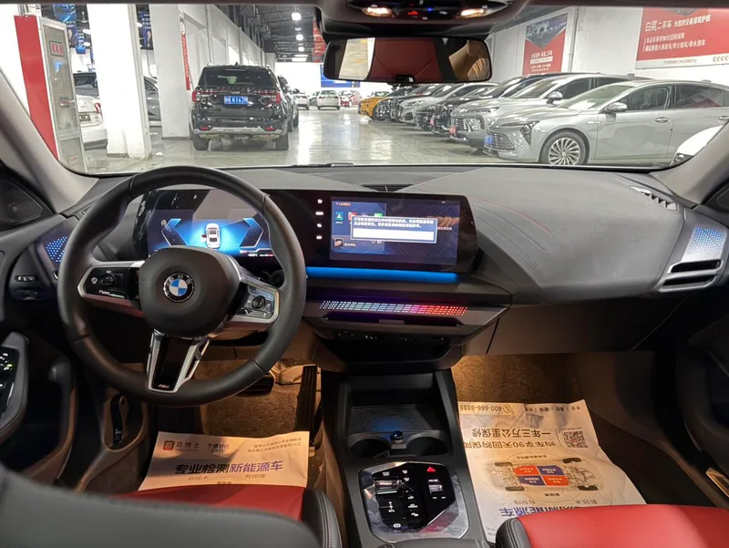 BMW 2 Series 2025 225L M Sports Night Suit exterior photo 8 BMW 2 Series 2025 225L M Sports Night Suit exterior photo 8