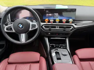 BMW 3 Series 2023 320i M Sports suit interior photo 9 BMW 3 Series 2023 320i M Sports suit interior photo 9