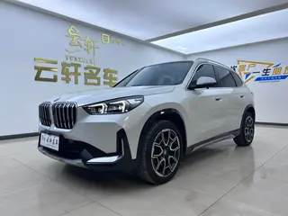 BMW X1 2023 sDrive25Li X Ensemble de conception