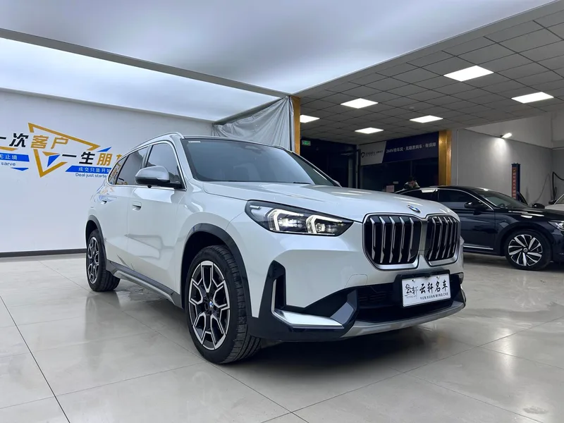 BMW X1 2023 sDrive25Li X Design Suit exterior photo 3