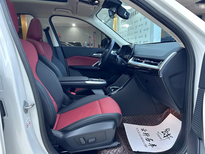 BMW X1 2023 sDrive25Li X Design Suit exterior photo 7