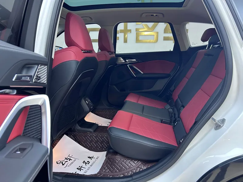 BMW X1 2023 sDrive25Li X Design Suit interior photo 8