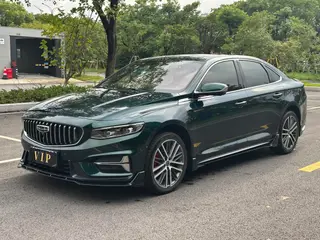 Geely Preface 2023 2.0T Seule cette version verte