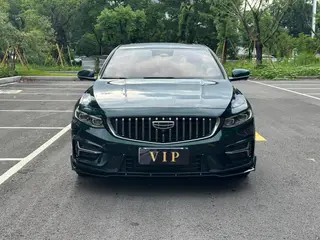 Geely Preface 2023 2.0T Only this turquoise version exterior photo 2