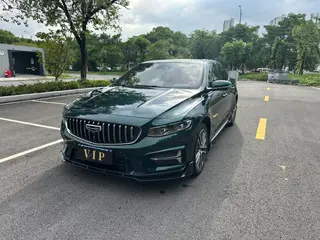 Geely Preface 2023 2.0T Only this turquoise version exterior photo 4