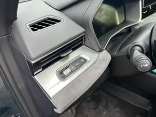 Geely Preface 2023 2.0T Only this turquoise version interior photo 13