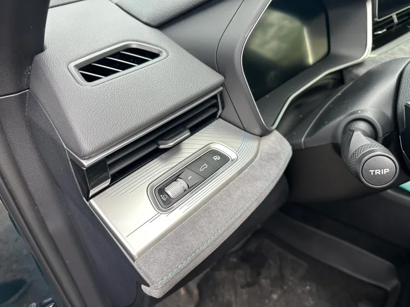 Geely Preface 2023 2.0T Only this turquoise version interior photo 13