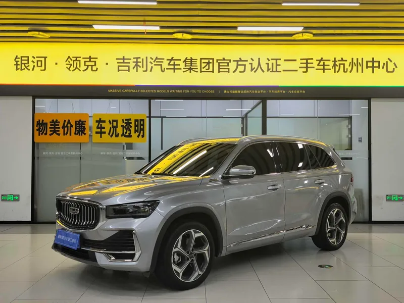 Geely Monjaro 2024 2.0TD DCT EVO Two-wheel drive Changfeng version exterior photo 1 Geely Monjaro 2024 2.0TD DCT EVO Two-wheel drive Changfeng version exterior photo 1