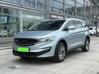 Geely Automobile Jiaji 2021 ePro 1.5TD Type de luxe