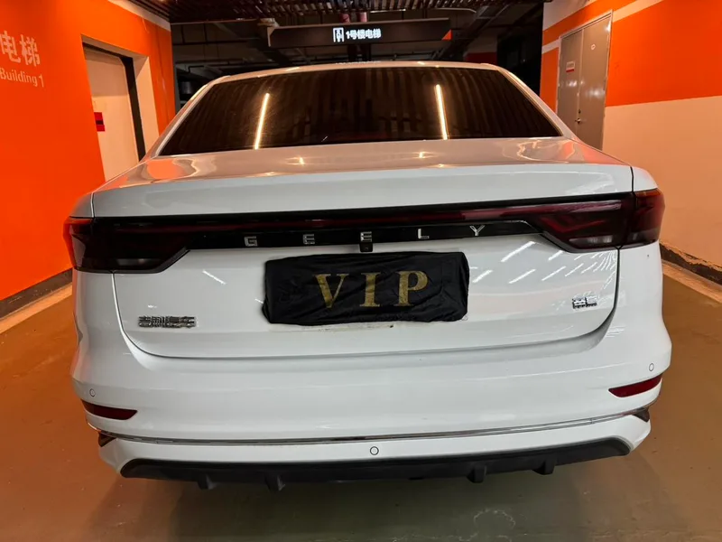 Geely Emgrand 2022 4th Gen 1.5L CVT Flagship interior photo 15 Geely Emgrand 2022 4th Gen 1.5L CVT Flagship interior photo 15