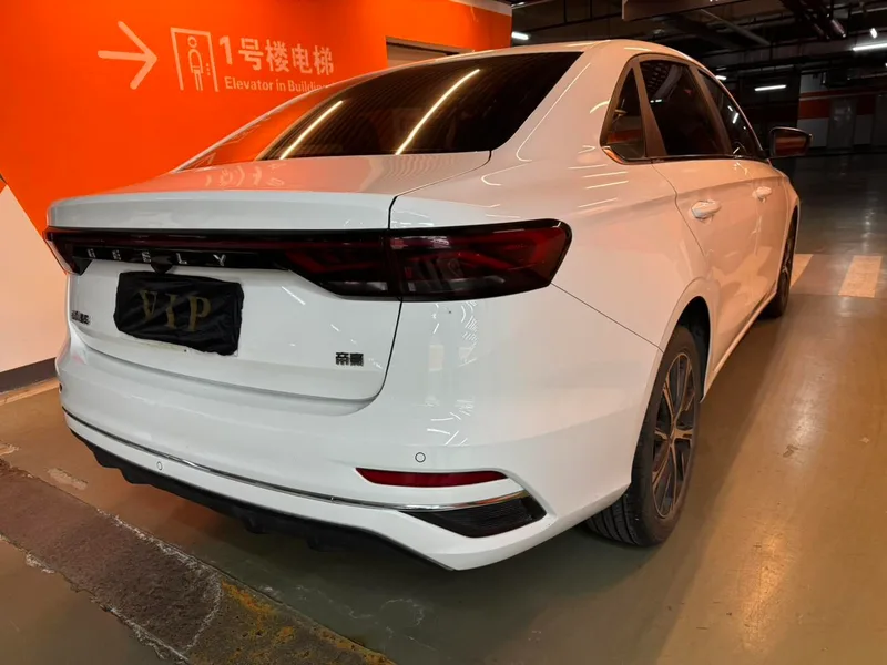 Geely Emgrand 2022 4th Gen 1.5L CVT Flagship interior photo 16 Geely Emgrand 2022 4th Gen 1.5L CVT Flagship interior photo 16