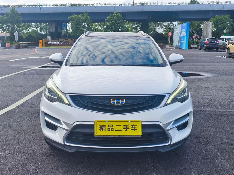 Geely Emgrand GS 2016 Elegant Edition 1.8L Manual collar type exterior photo 2