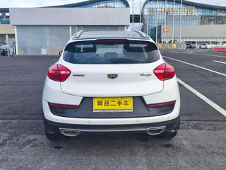 Geely Emgrand GS 2016 Elegant Edition 1.8L Manual collar type exterior photo 7