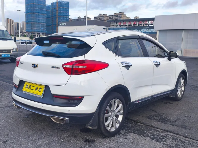 Geely Emgrand GS 2016 Elegant Edition 1.8L Manual collar type exterior photo 8