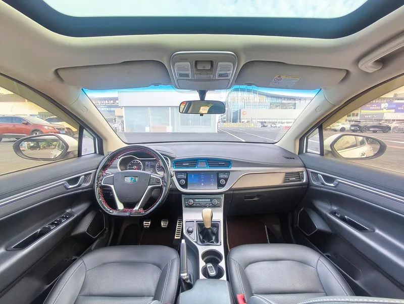 Geely Emgrand GS 2016 Elegant Edition 1.8L Manual collar type interior photo 13