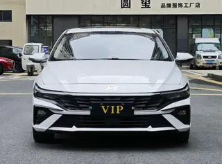 Hyundai Elantra 2023 1.5L CVT GLX Version d'élite extérieur photo 2