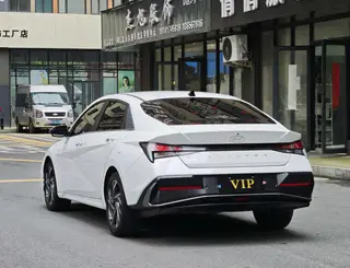 Hyundai Elantra 2023 1.5L CVT GLX Version d'élite intérieur photo 7