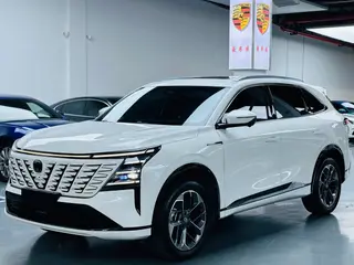 Changan CS75 PLUS 2026 Quatrième génération 1.5T Nouveau type exclusif de baleine bleue