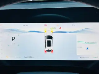 Changan CS75 PLUS 2026 Четвертое поколение 1.5T Новый синий кит интерьер фото 16 Changan CS75 PLUS 2026 Четвертое поколение 1.5T Новый синий кит интерьер фото 16