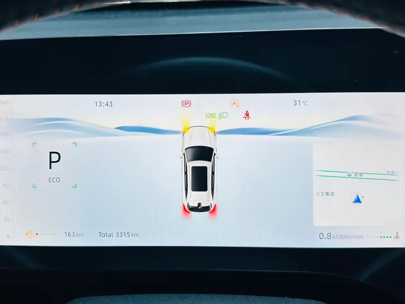 Changan CS75 PLUS 2026 Четвертое поколение 1.5T Новый синий кит интерьер фото 16 Changan CS75 PLUS 2026 Четвертое поколение 1.5T Новый синий кит интерьер фото 16